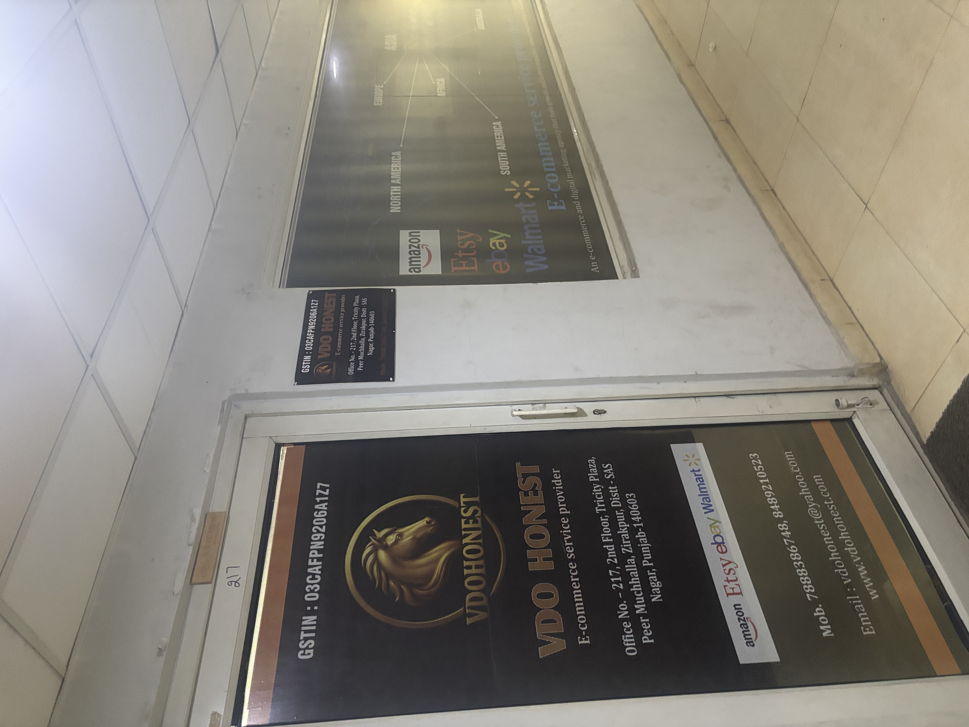 Office 217 Tricity Plaza